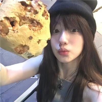 老公啊,你能去死吗